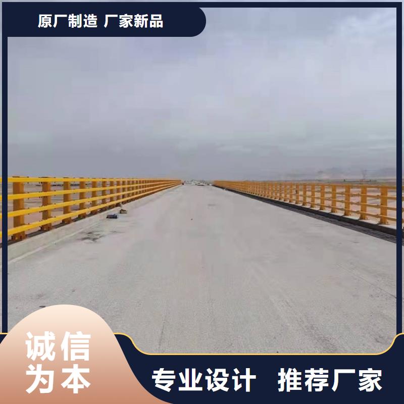 橋梁防撞護欄防撞護欄規格齊全實力廠家