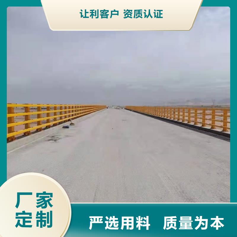 桥梁防撞护栏304不锈钢复合管专注品质