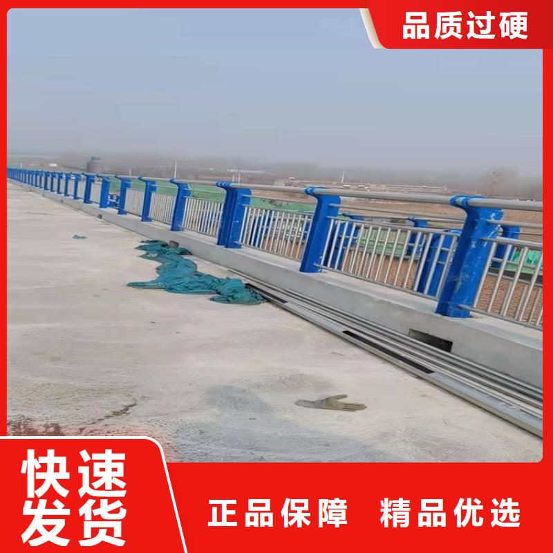 橋梁防撞護欄不銹鋼復(fù)合管護欄48小時發(fā)貨