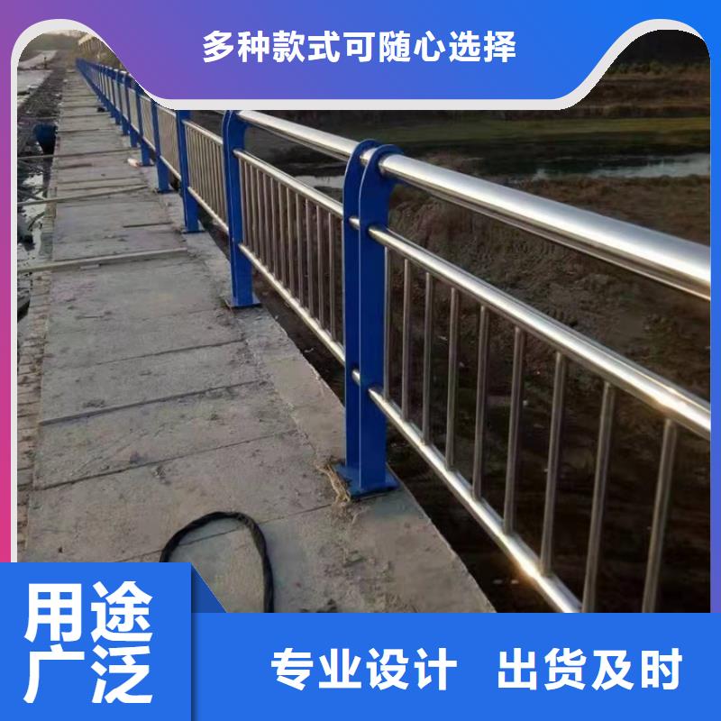 橋梁防撞護欄【波形護欄】高質量高信譽