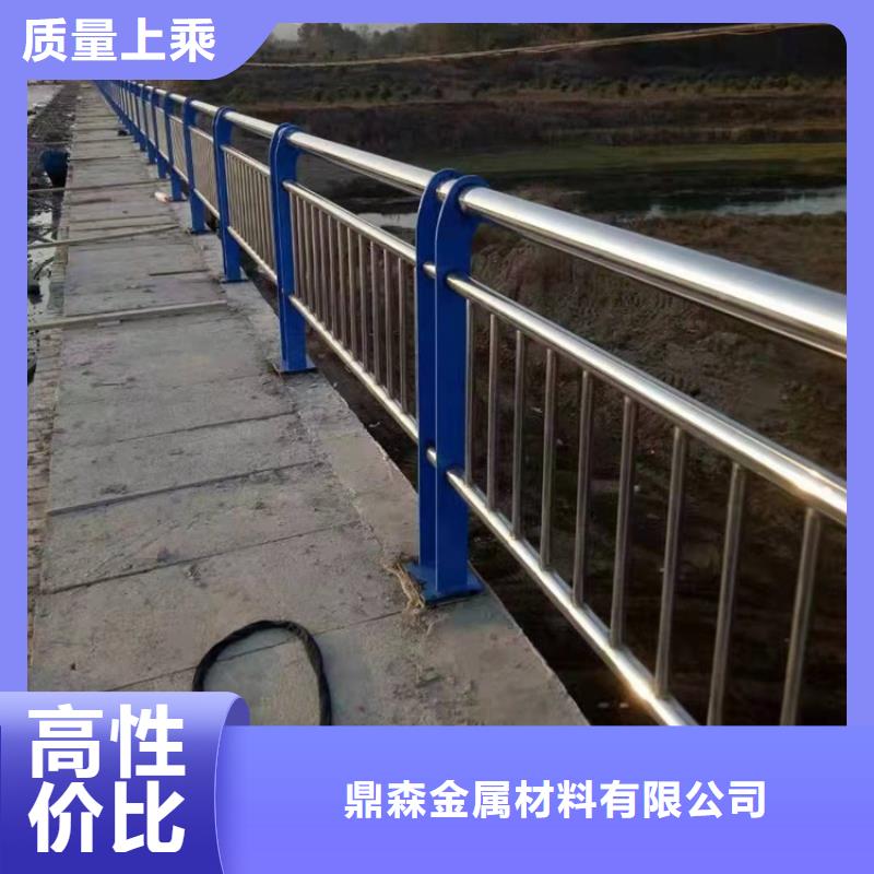 橋梁防撞護欄-不銹鋼欄桿品質值得信賴
