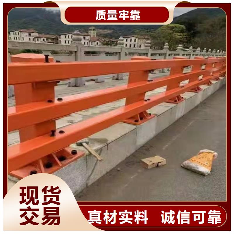 橋梁防撞護欄交通防撞圍欄批發商