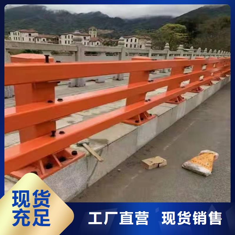 桥梁防撞护栏-【道路护栏】厂家技术完善