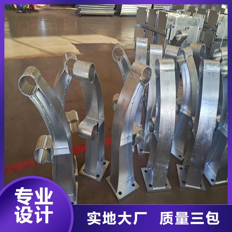 【橋梁防撞護欄】q235b波形護欄板品質優選