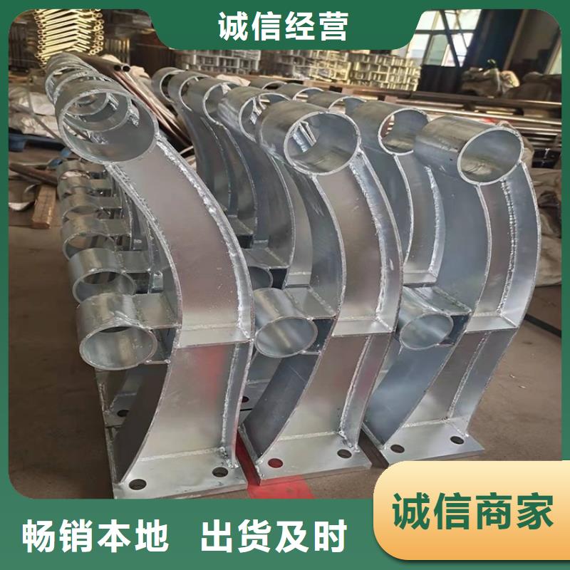 橋梁防撞護欄城市景觀防護欄一致好評產(chǎn)品