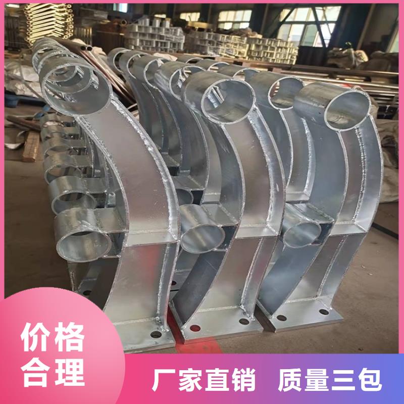 橋梁防撞護(hù)欄多種款式可隨心選擇