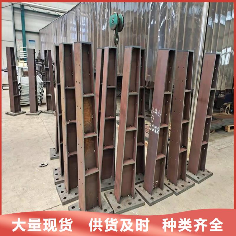 橋梁防撞護(hù)欄【景觀】護(hù)欄品質(zhì)卓越