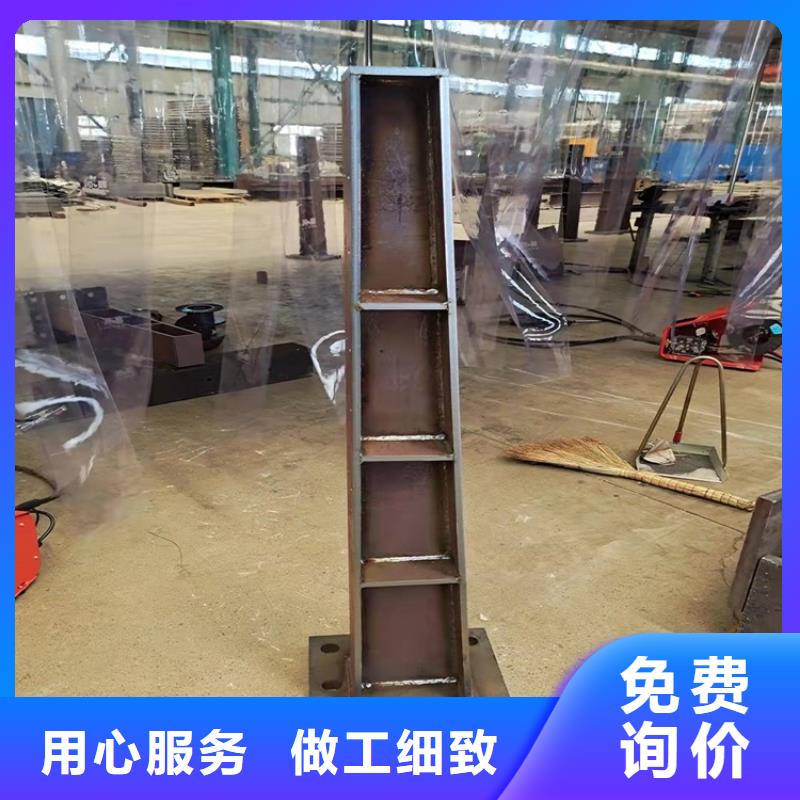 橋梁防撞護欄-防撞立柱庫存齊全廠家直供