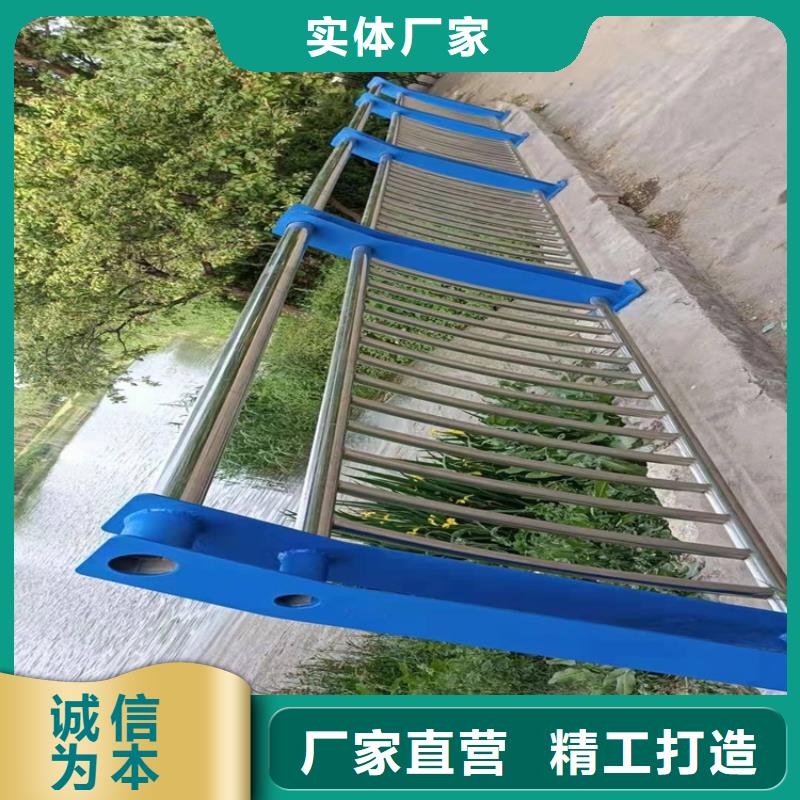 橋梁防撞護欄不銹鋼復合管廠全品類現貨