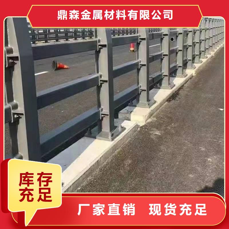 桥梁防撞护栏细节之处更加用心