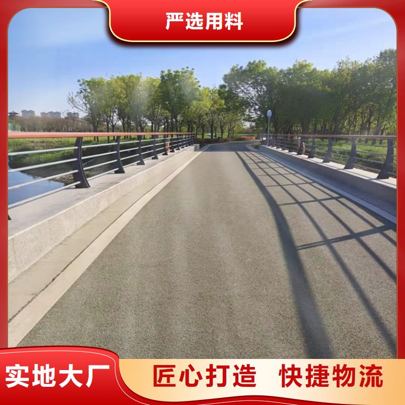 橋梁防撞護欄-防撞立柱庫存齊全廠家直供