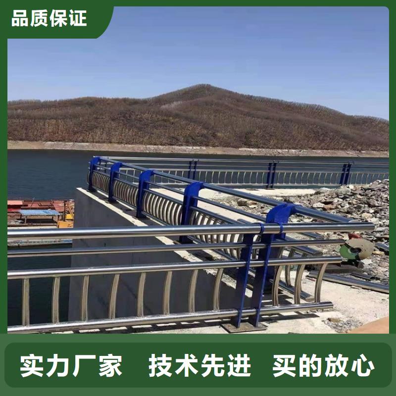 橋梁防撞護欄不銹鋼復合管廠全品類現貨