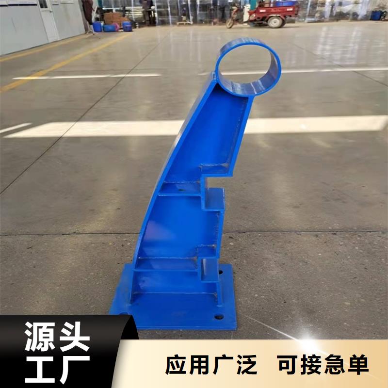 橋梁防撞護欄-市政道路防護欄廠家
