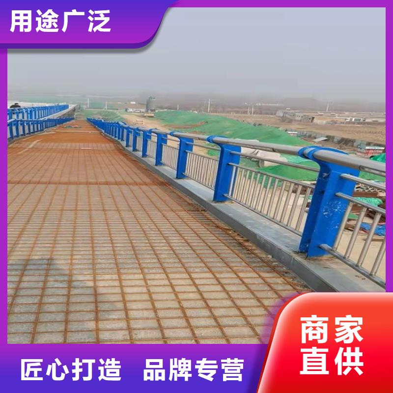 橋梁防撞護欄河堤護欄生產加工