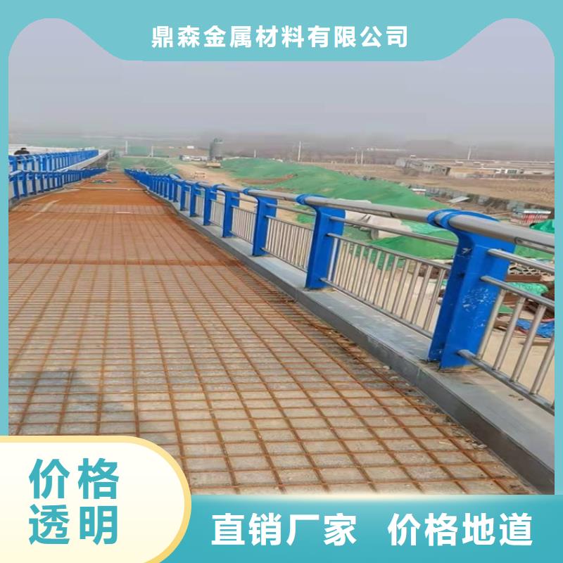 橋梁防撞護(hù)欄多種款式可隨心選擇