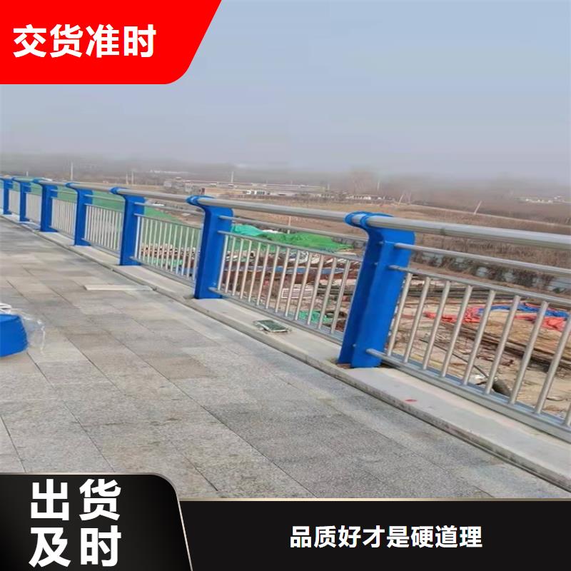 橋梁防撞護欄-防撞護欄好廠家有擔當