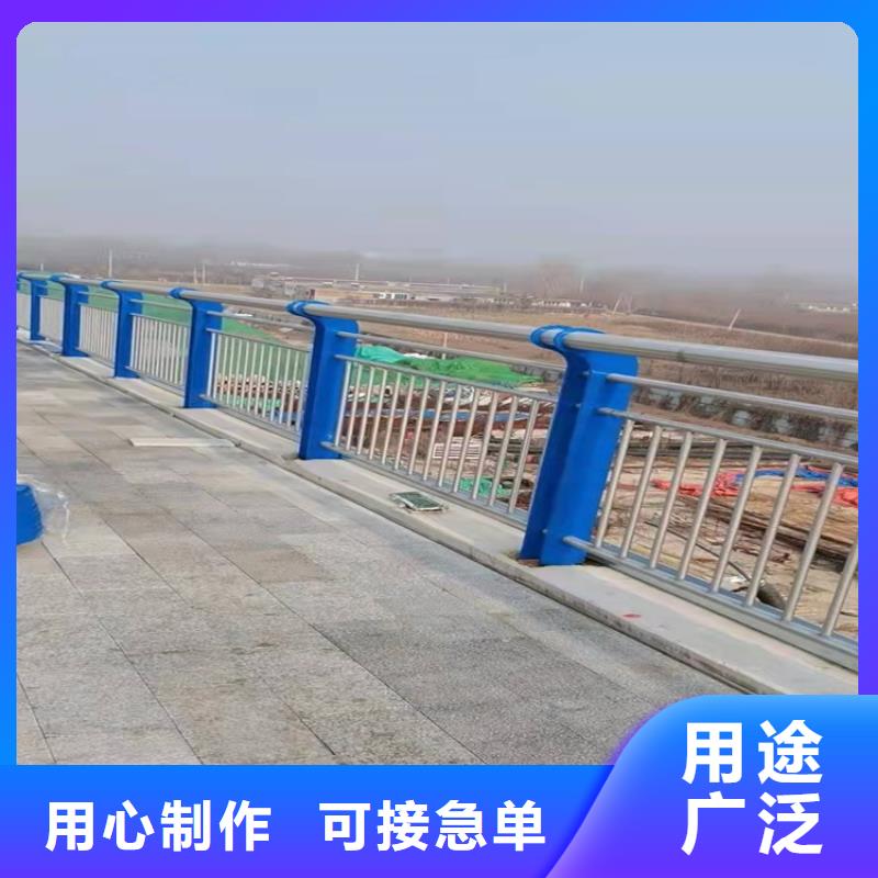【橋梁防撞護欄中央分隔欄量大從優】