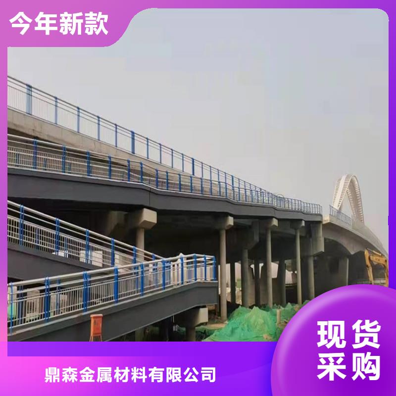 橋梁防撞護欄,道路護欄合作共贏
