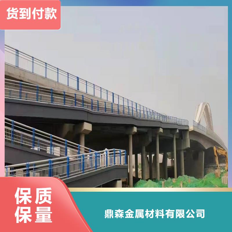 橋梁防撞護欄河道防撞欄桿注重細節