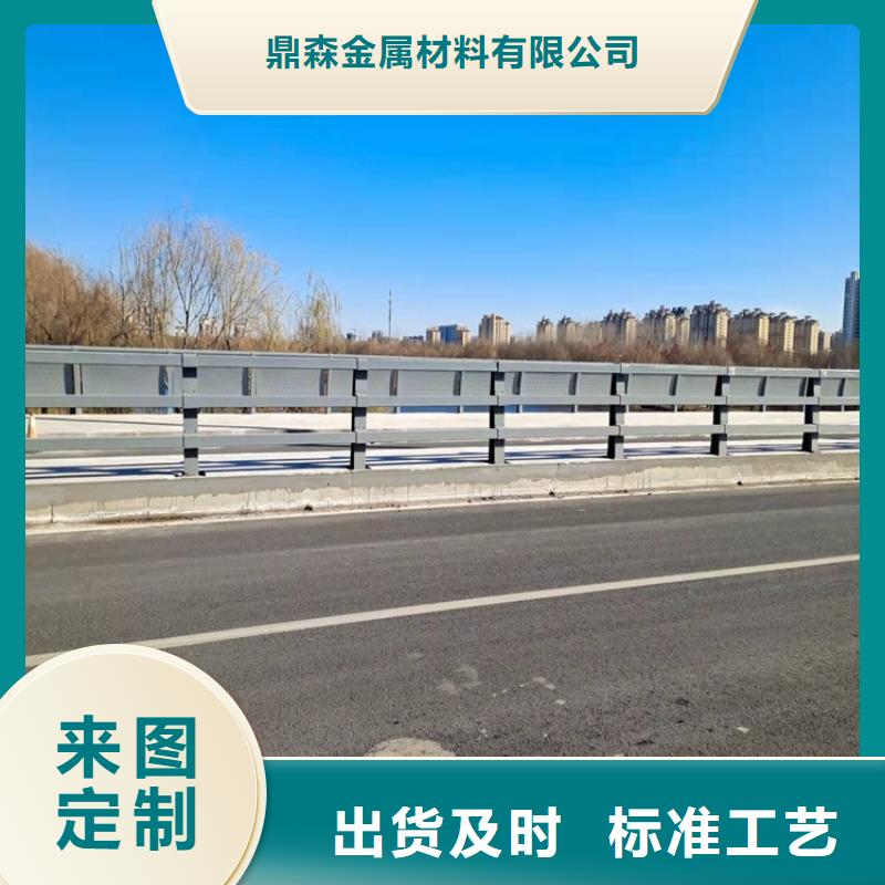 桥梁防撞护栏不锈钢桥梁护栏源头工厂量大优惠