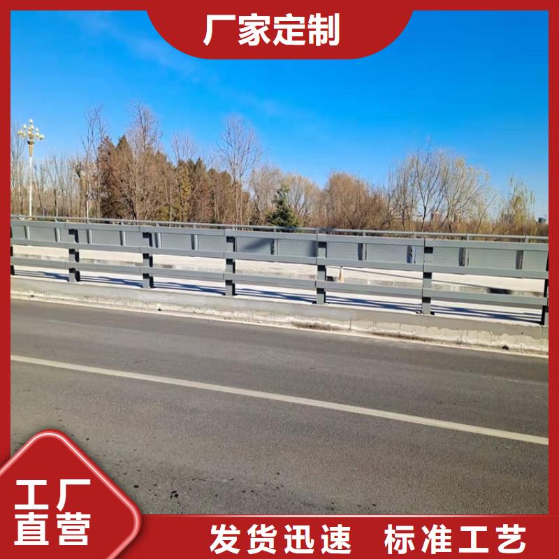 橋梁防撞護欄道路護欄品質服務