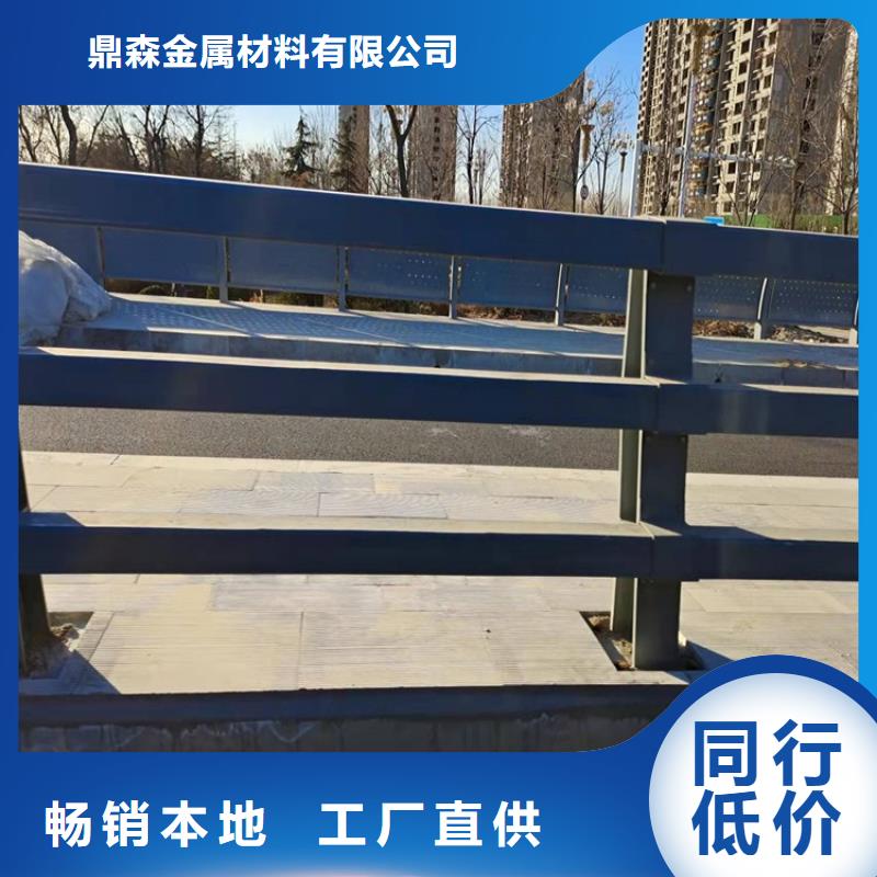 橋梁防撞護(hù)欄,鍍鋅波形護(hù)欄品質(zhì)卓越