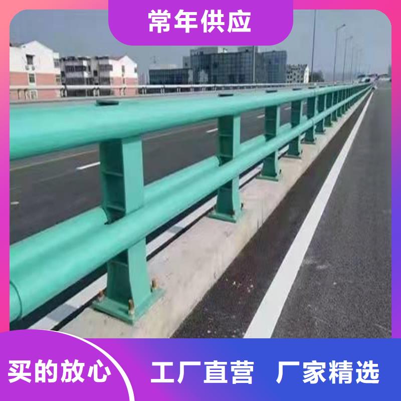 橋梁防撞護欄不銹鋼復(fù)合管護欄48小時發(fā)貨