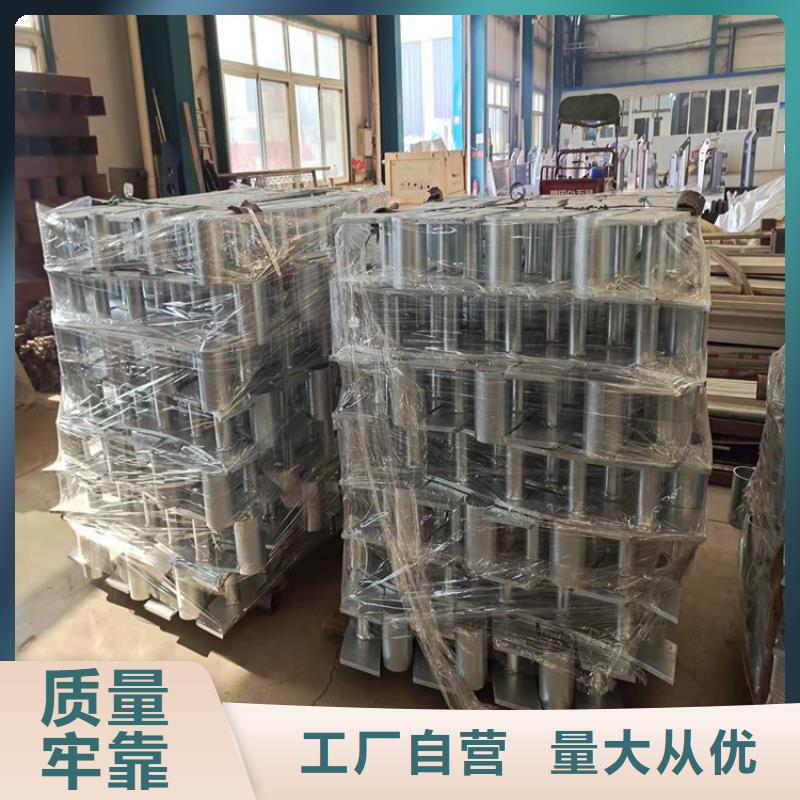 橋梁防撞護欄不銹鋼復合管廠全品類現貨