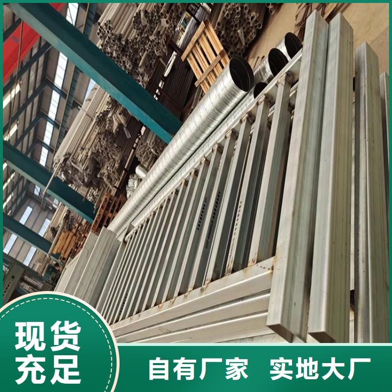 橋梁防撞護欄-防撞護欄好廠家有擔當