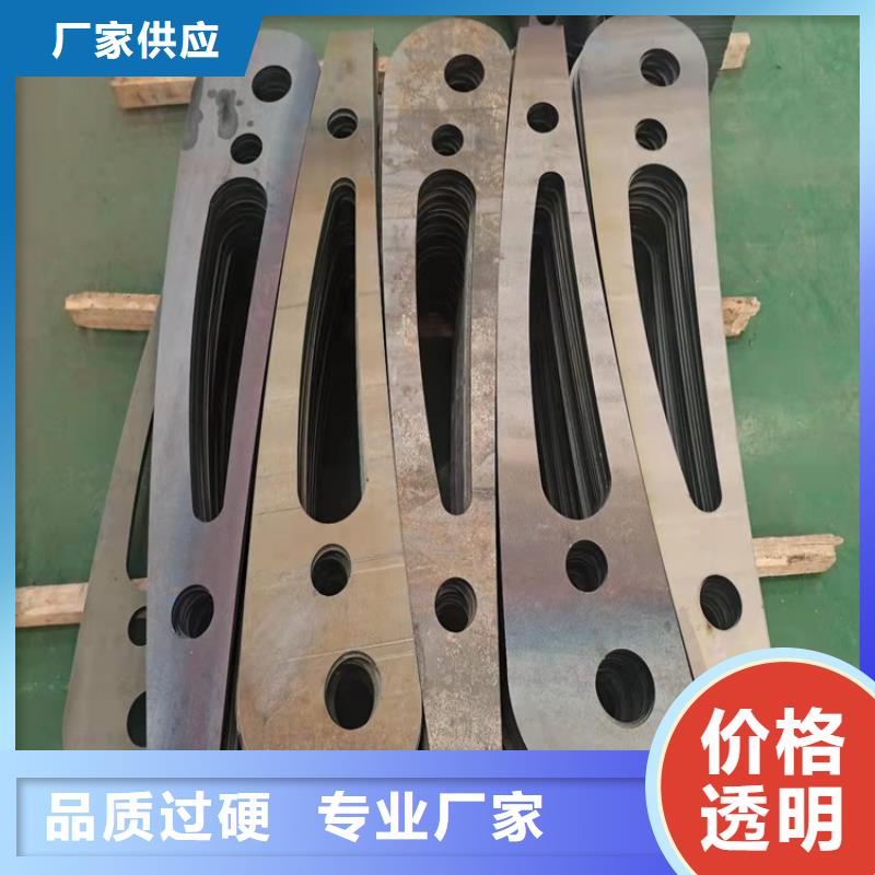 橋梁防撞護(hù)欄道路隔離護(hù)欄質(zhì)檢合格出廠