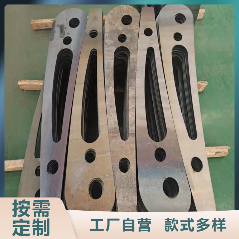 橋梁防撞護欄不銹鋼復合管廠全品類現貨