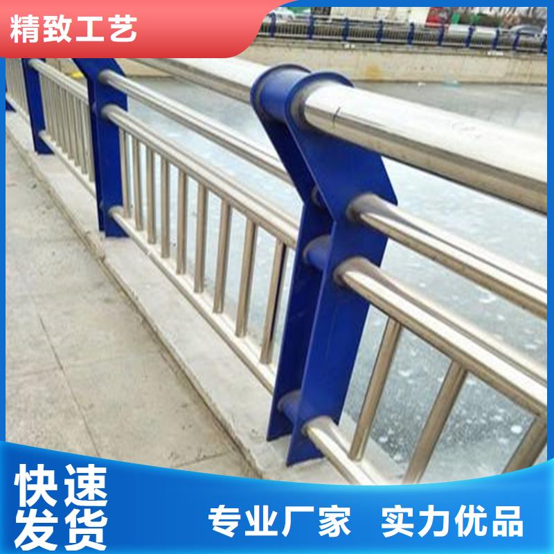 橋梁防撞護(hù)欄好品質(zhì)經(jīng)得住考驗(yàn)