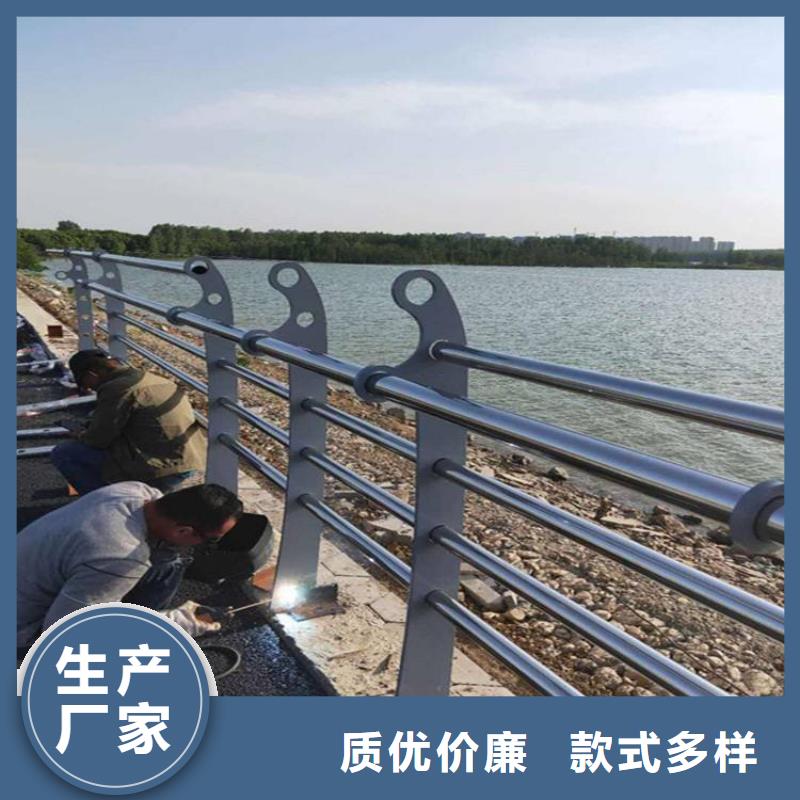 桥梁防撞护栏不锈钢栏杆厂家直销售后完善