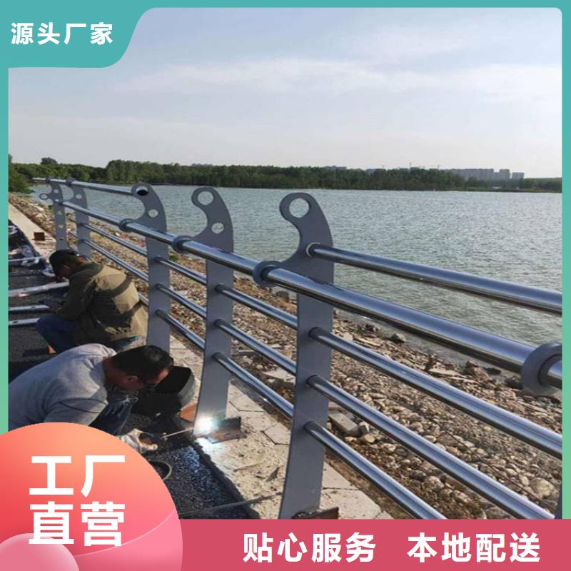 橋梁防撞護欄城市景觀防護欄一致好評產品