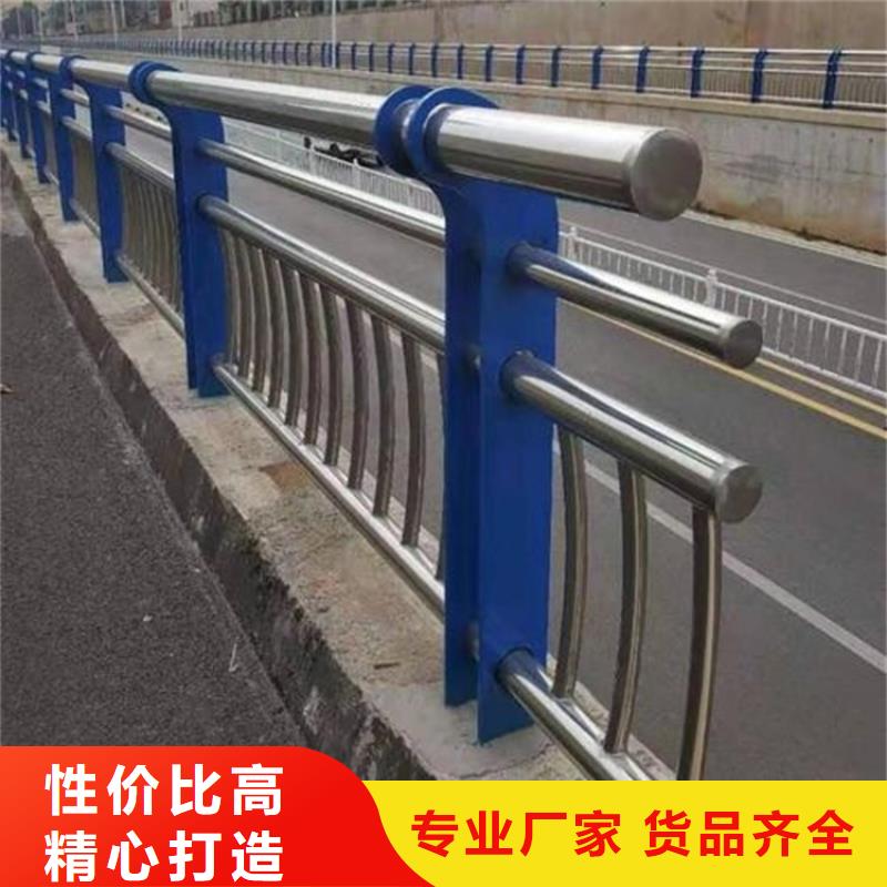 橋梁防撞護欄不銹鋼橋梁護欄品質值得信賴