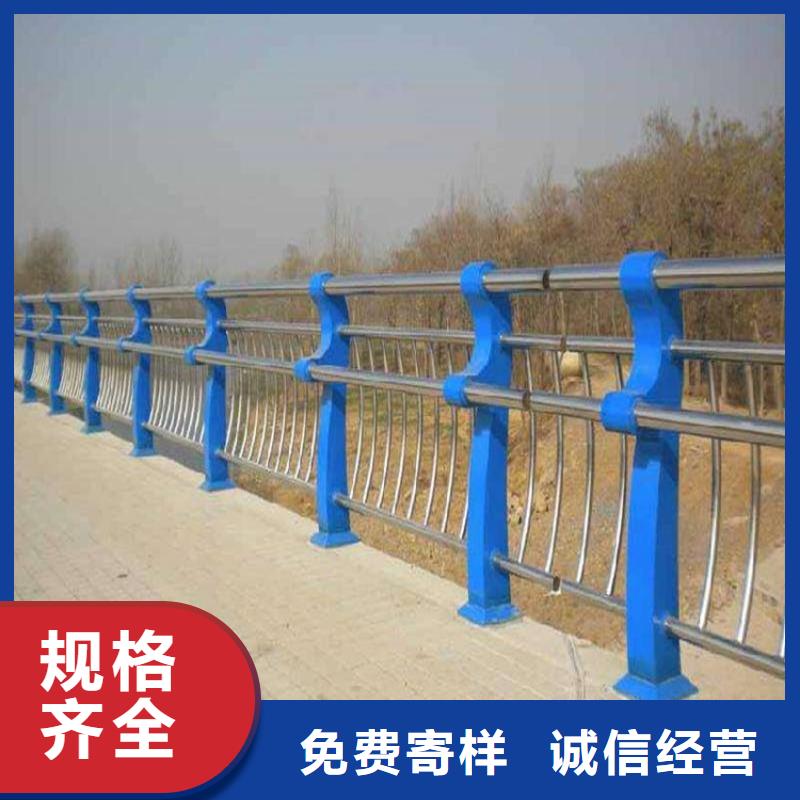 桥梁防撞护栏【中央分隔栏】严格把控质量