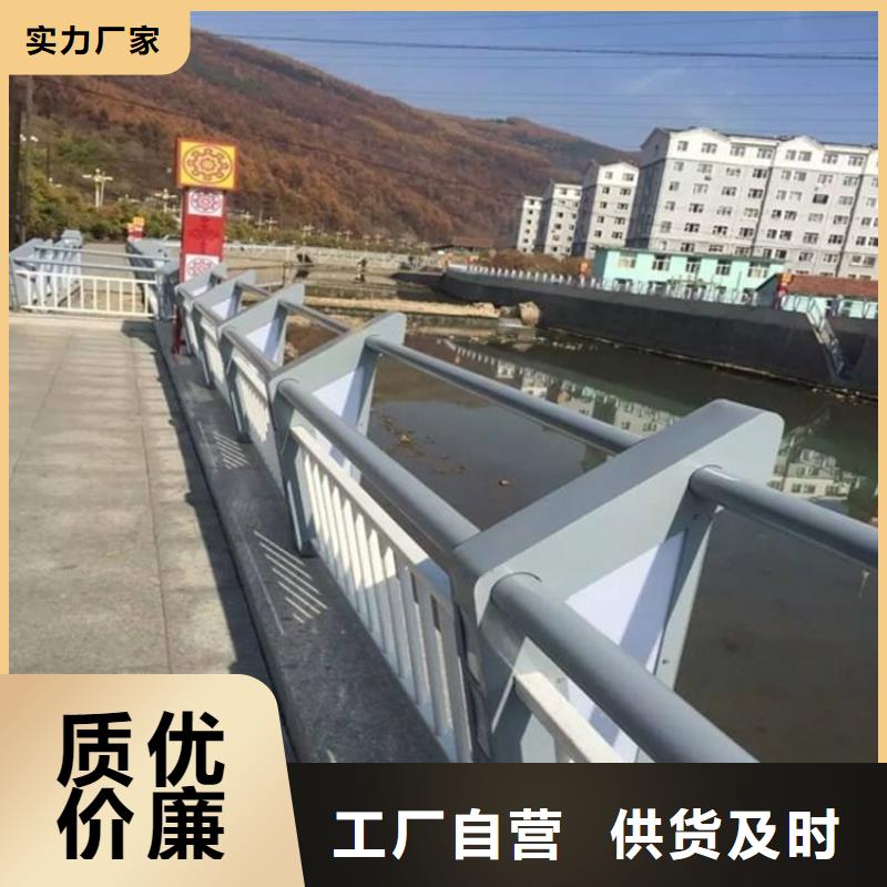 橋梁防撞護欄304不銹鋼復合管產品優勢特點