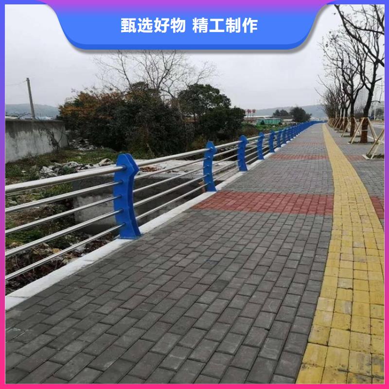 桥梁防撞护栏,【河道防护栏杆】批发价格