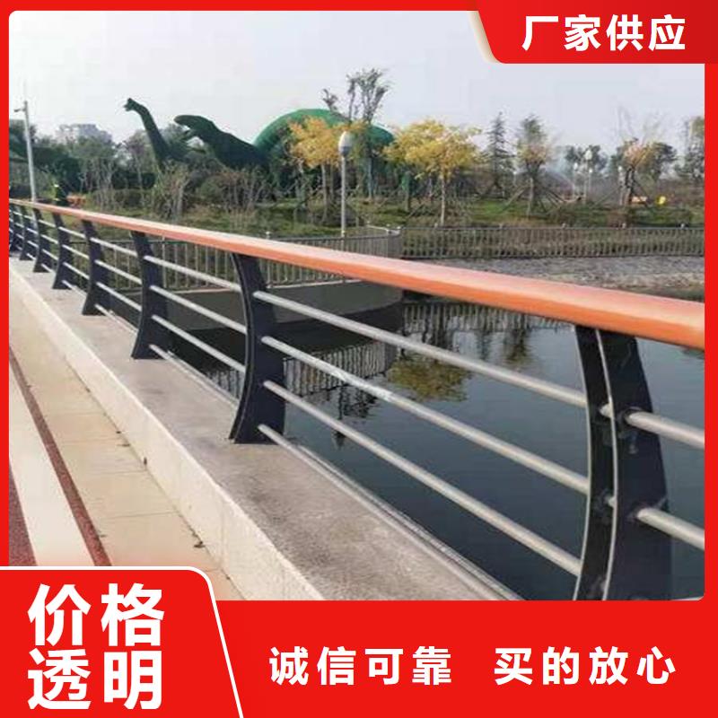 橋梁防撞護欄,【人行道欄桿】一站式采購