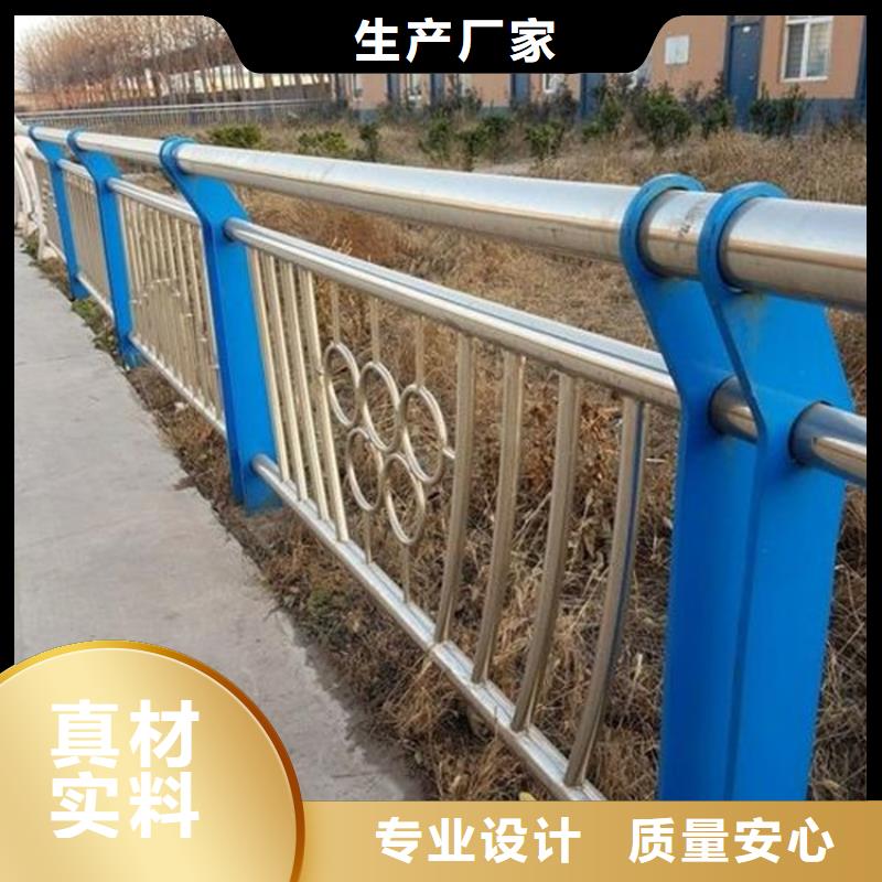 桥梁防撞护栏不锈钢桥梁护栏一站式采购商