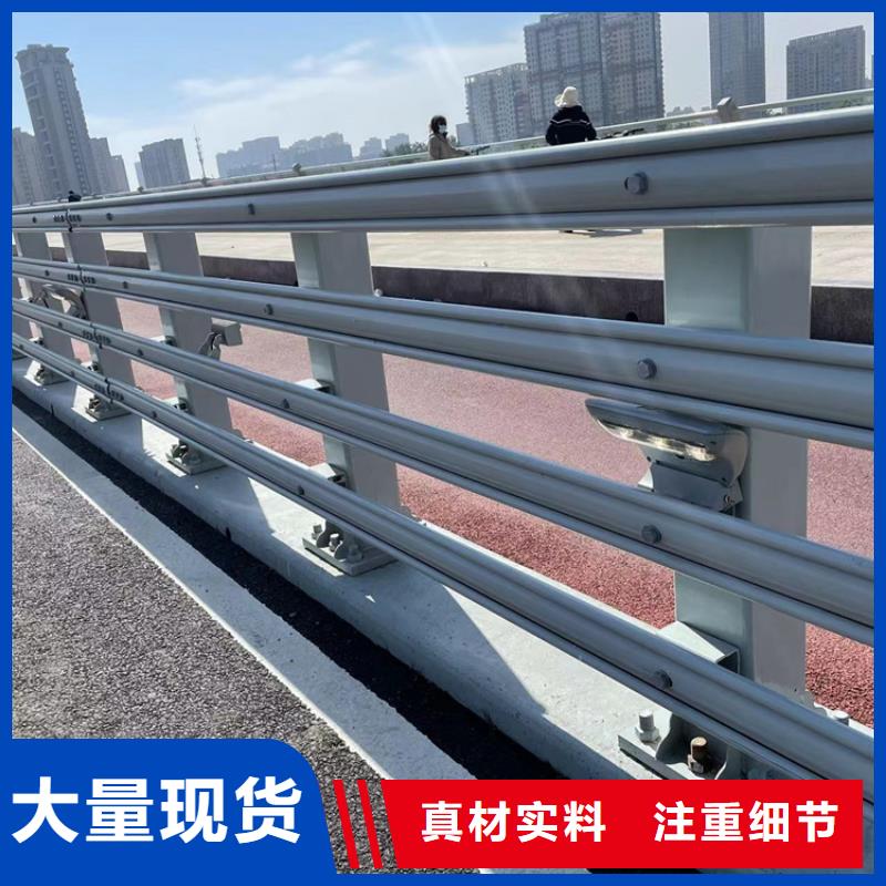 防撞桥梁护栏M型防撞护栏自有厂家