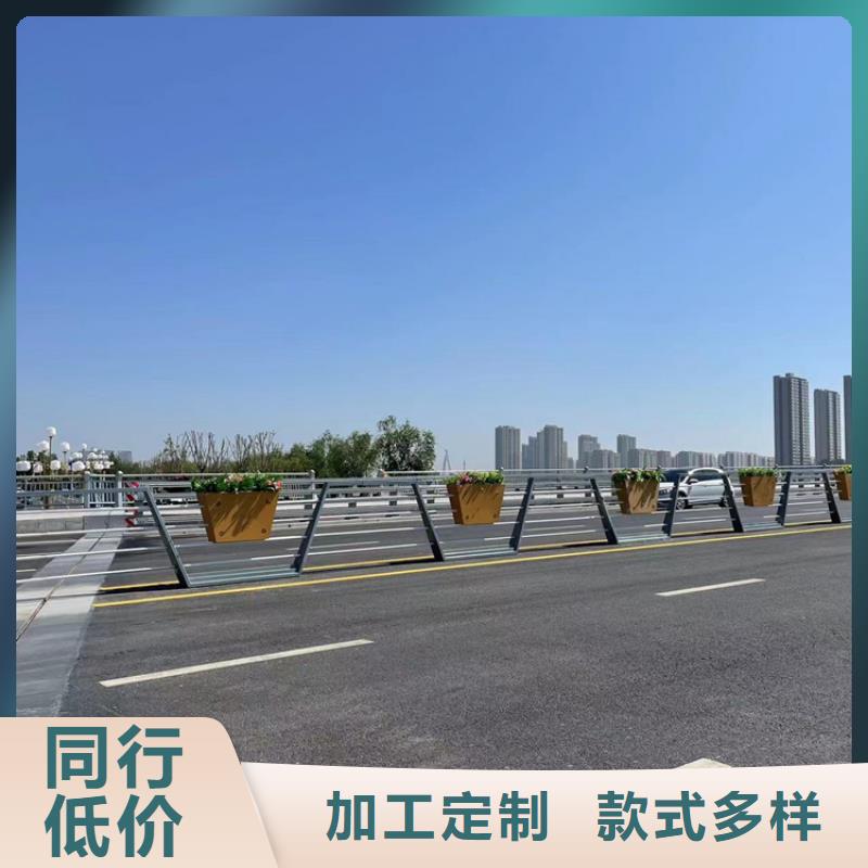 防撞橋梁護欄鋼板立柱顏色尺寸款式定制