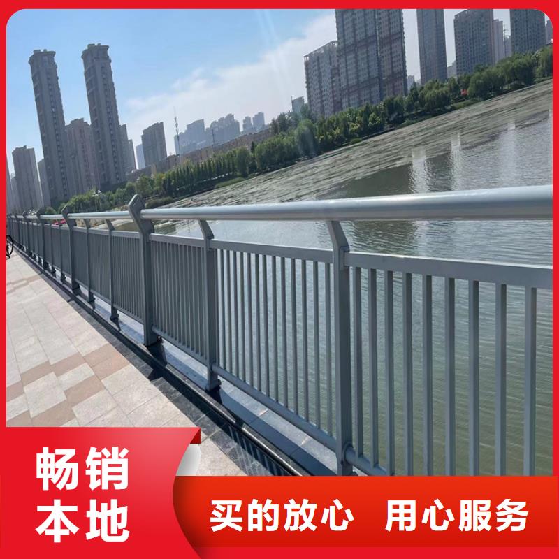 防撞桥梁护栏【【不锈钢复合管】】品质无所畏惧