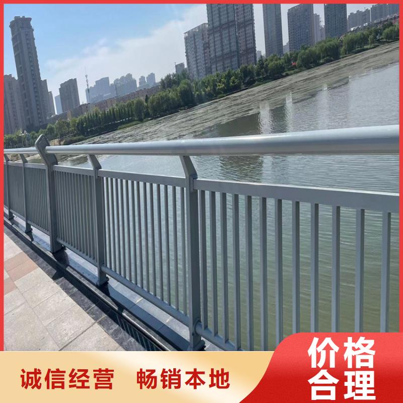 防撞桥梁护栏M型防撞护栏自有厂家