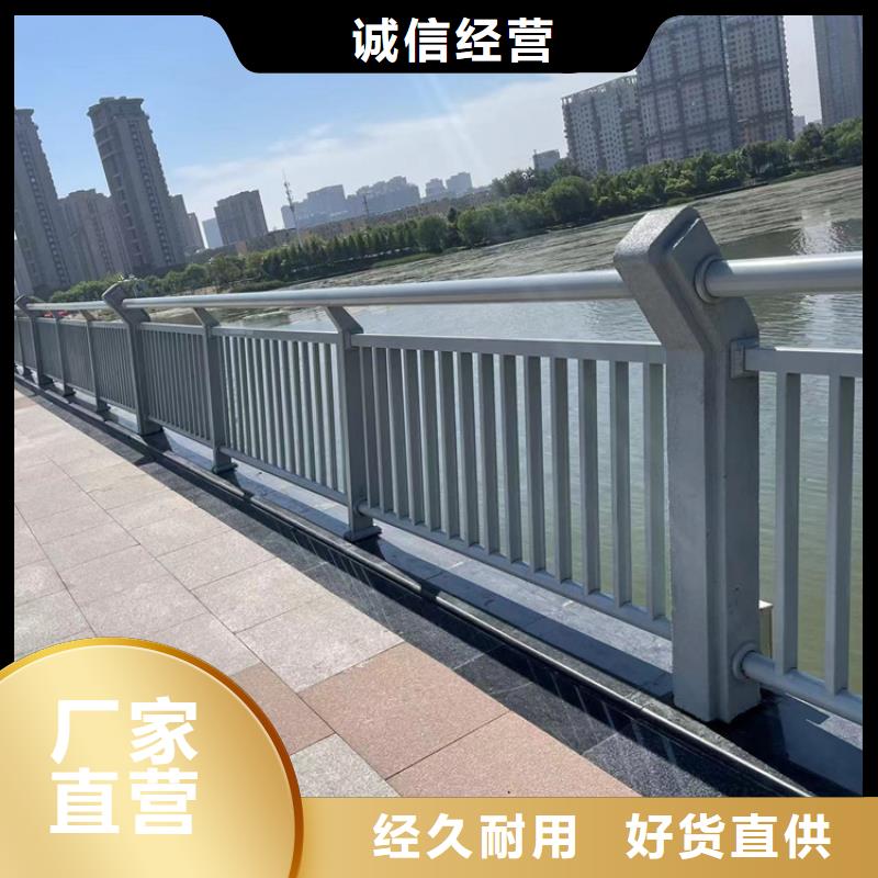 防撞橋梁護欄_q235b波形護欄板為您精心挑選