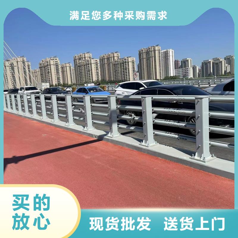 防撞橋梁護欄-【熱鍍鋅立柱】種類豐富