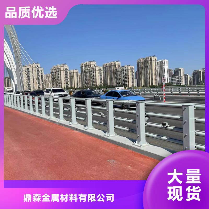 防撞橋梁護欄-【熱鍍鋅立柱】種類豐富