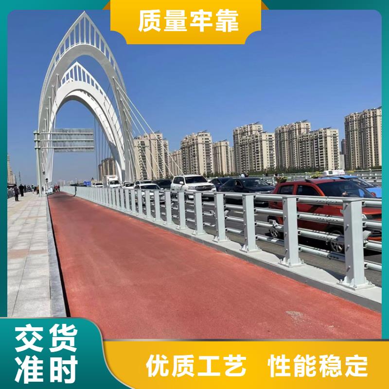 防撞橋梁護欄鋼板立柱顏色尺寸款式定制