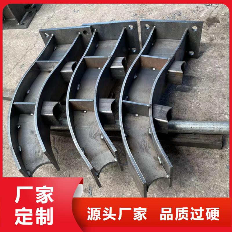 防撞橋梁護欄【防撞護欄】質量看得見
