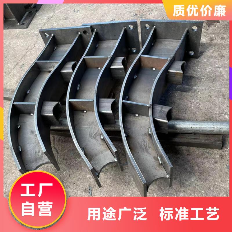 防撞橋梁護欄鋼板立柱顏色尺寸款式定制